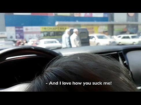 ❤️ Прысмактаўся прама на паркоўцы каля супермаркета Сэкс у порна be.xxxifuck.ru